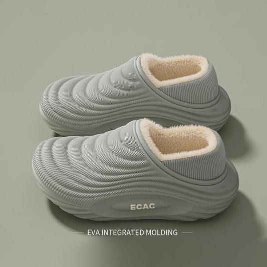 Universalios lauko/ namų šlepetės