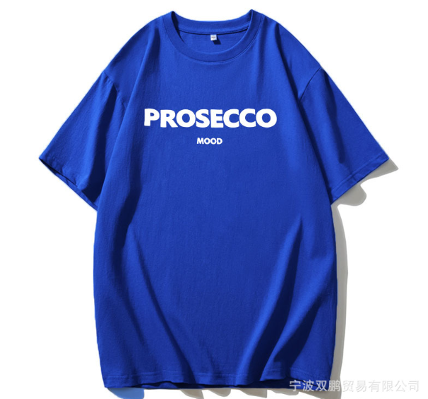 Medvilninė palaidinė "Prosecco Mood"