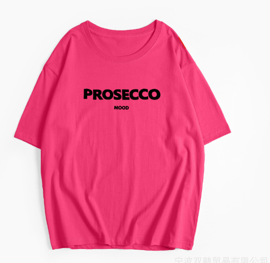 Medvilninė palaidinė "Prosecco Mood"